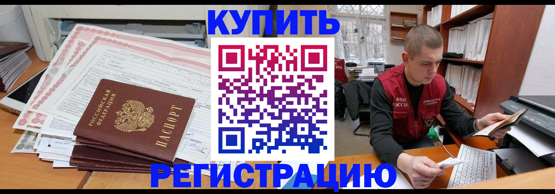 форма 3 в Вилюйске